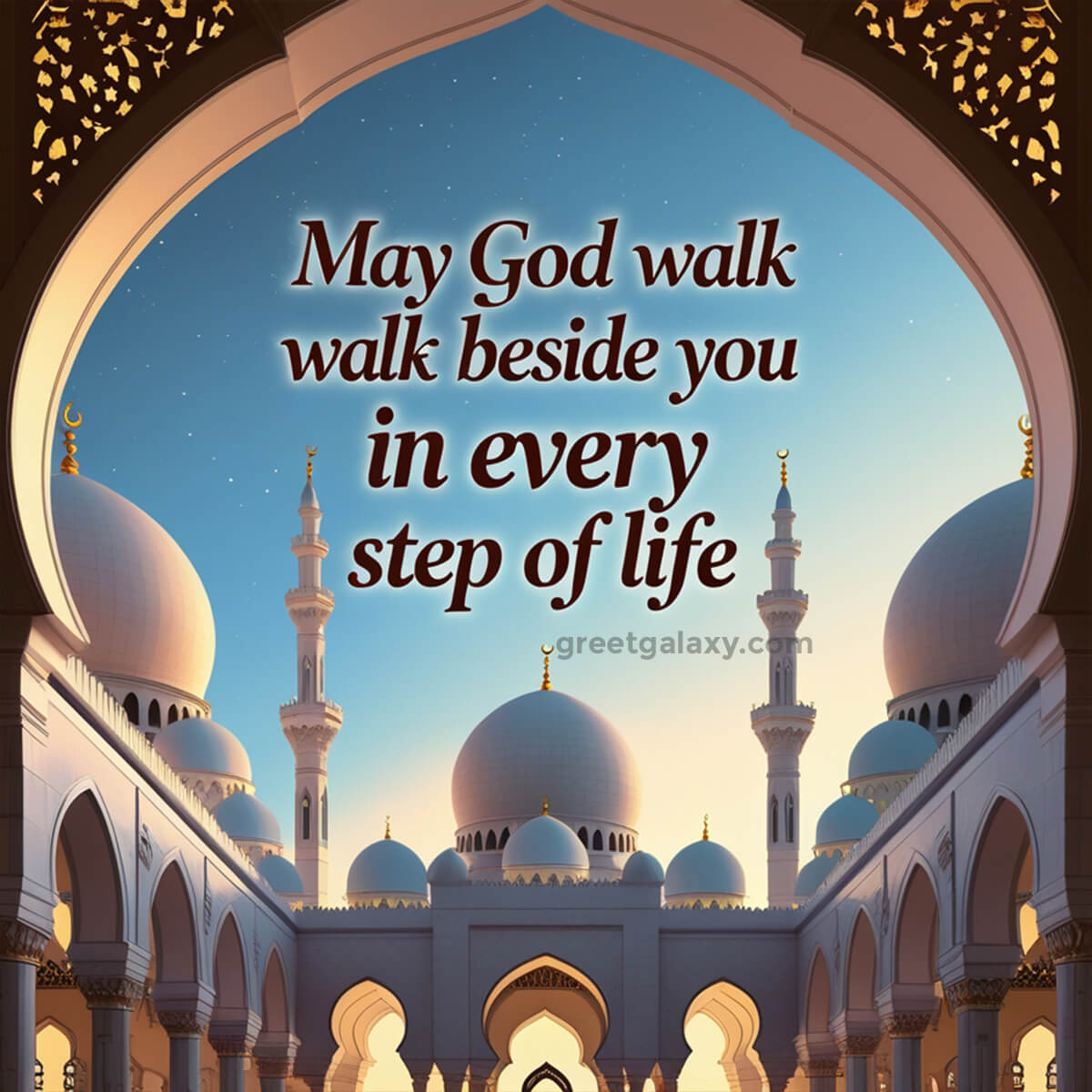 Happy Anniversary! May God Walk Beside You In Every Step Of Life.