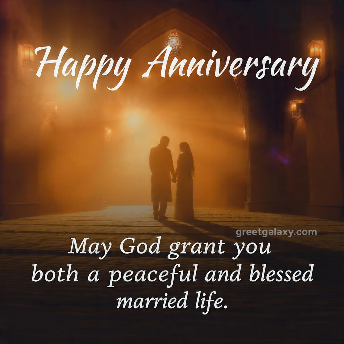 May God Grant You Both A Peaceful And Blessed Married Life.