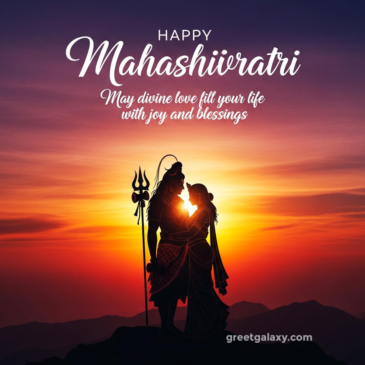 Lord Shiva Animated Shivratri